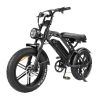 WHOSU Electric Bike for Adults Ebike 1500W/48V/18Ah Tank 20" Fat Tire Electric Bicycles Up to 30MPH & 68 Miles with Retro Motorcycle Design Removable