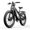 GUNAI GN68 Dual Motor Electric Bike for Adult 26Inch Mountain Ebike with 2000W Motor and 48V 17.5AH Samsung Battery